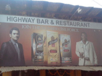 Highway Bar and Restaurant - Goregaon - Mumbai Image