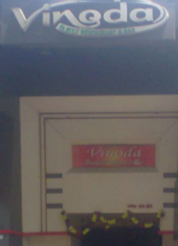 Hotel Vinoda - Goregaon - Mumbai Image