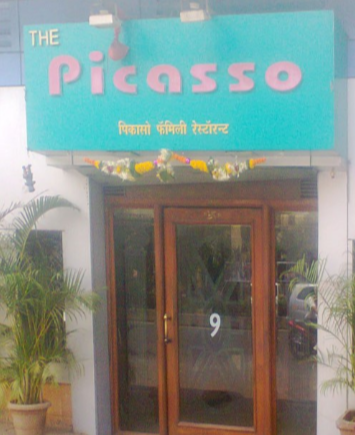 The Picasso - Goregaon - Mumbai Image