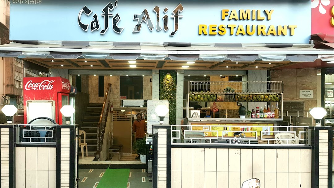 Cafe Alif - Jogeshwari - Mumbai Image