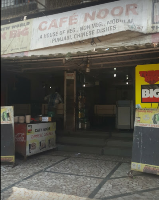 Cafe Noor - Jogeshwari - Mumbai Image