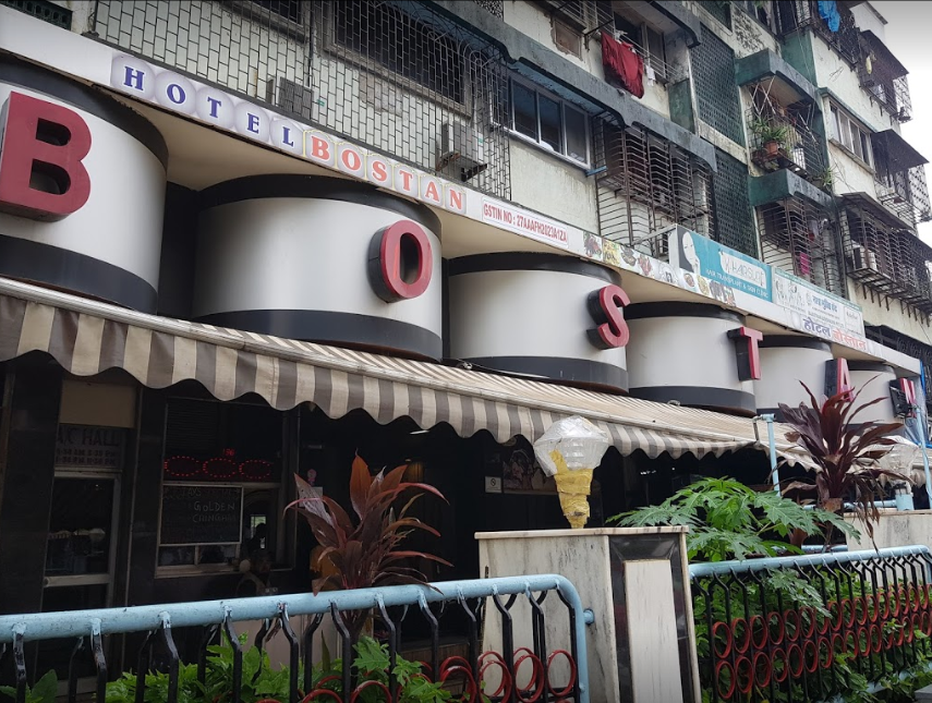 Hotel Bostan - Jogeshwari - Mumbai Image