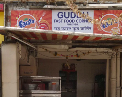 Guddu Fast Food Corner - Kandivali - Mumbai Image