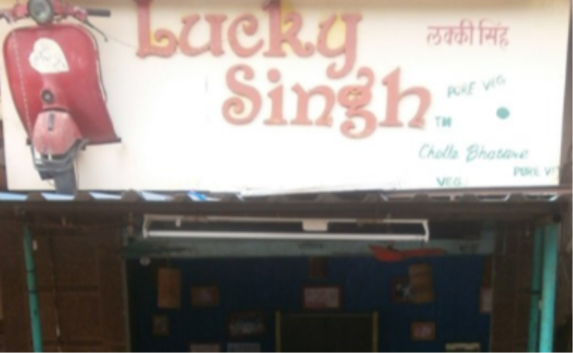 Lucky Singh - Kandivali - Mumbai Image