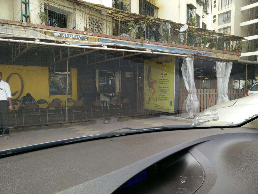Urban Tadka - Kandivali - Mumbai Image