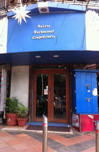 Favourites - Mahim - Mumbai Image