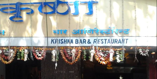 Krishna Restaurant and Bar - Fort - Mumbai Image