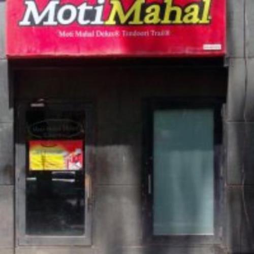 Hotel Moti Mahal and Chinese Corner - Mulund - Mumbai Image