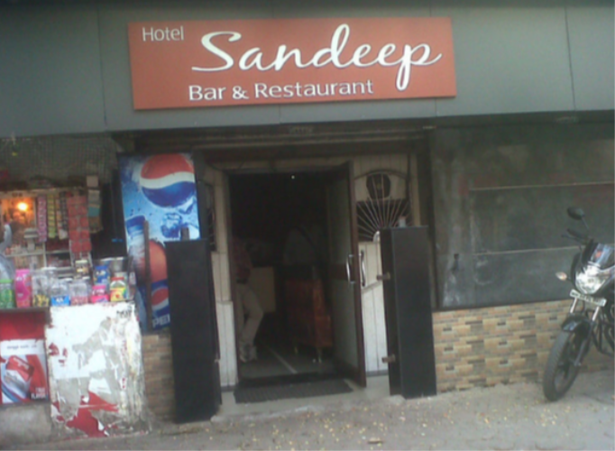 Hotel Sandeep - Mulund East - Mumbai Image