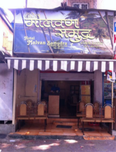 Hotel Malvan Samudra - NM Joshi Marg - Mumbai Image