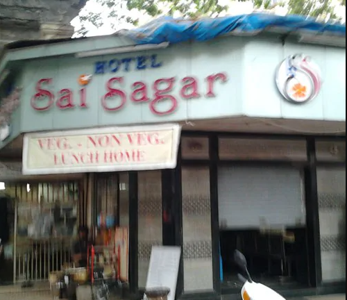 Hotel Sai Sagar - Parel - Mumbai Image