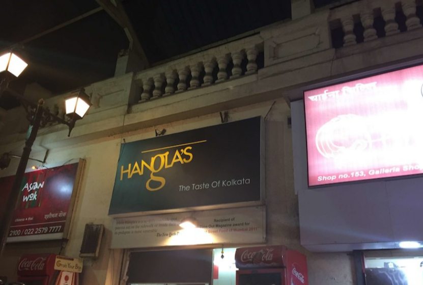 Hanglas The Taste of Kolkata - Powai - Mumbai Image