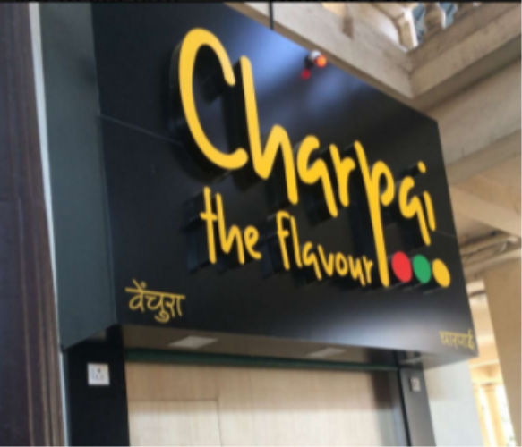 The Flavour Charpai - Powai - Mumbai Image