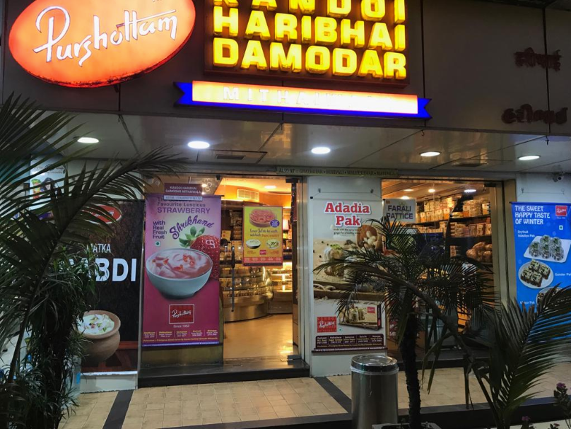 Kandoi Haribhai Damodar Mithaiwala - Santacruz - Mumbai Image