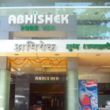 Abhishek Pure Veg - Khopat - Thane Image