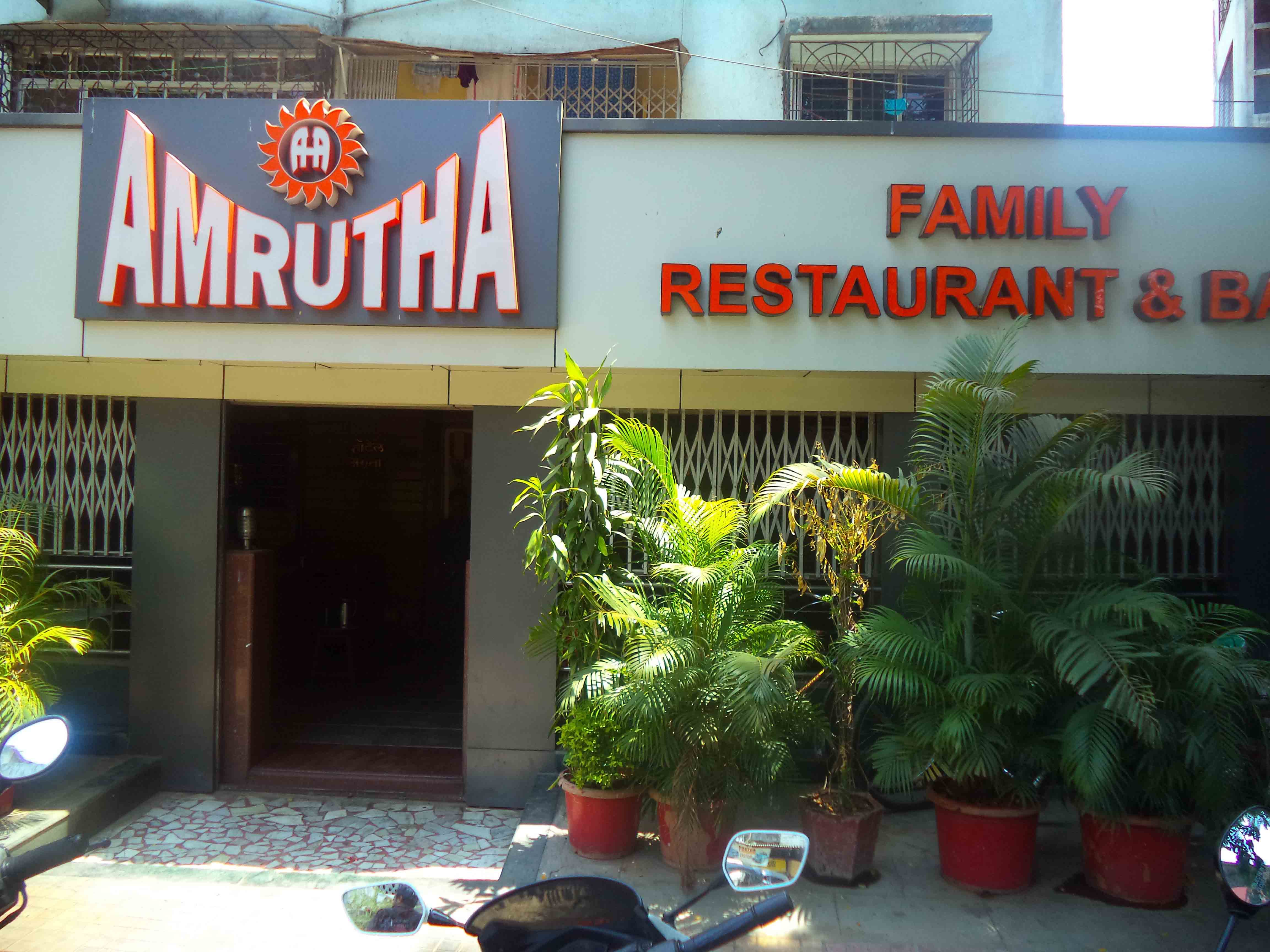 Hotel Amrutha - Khopat - Thane Image