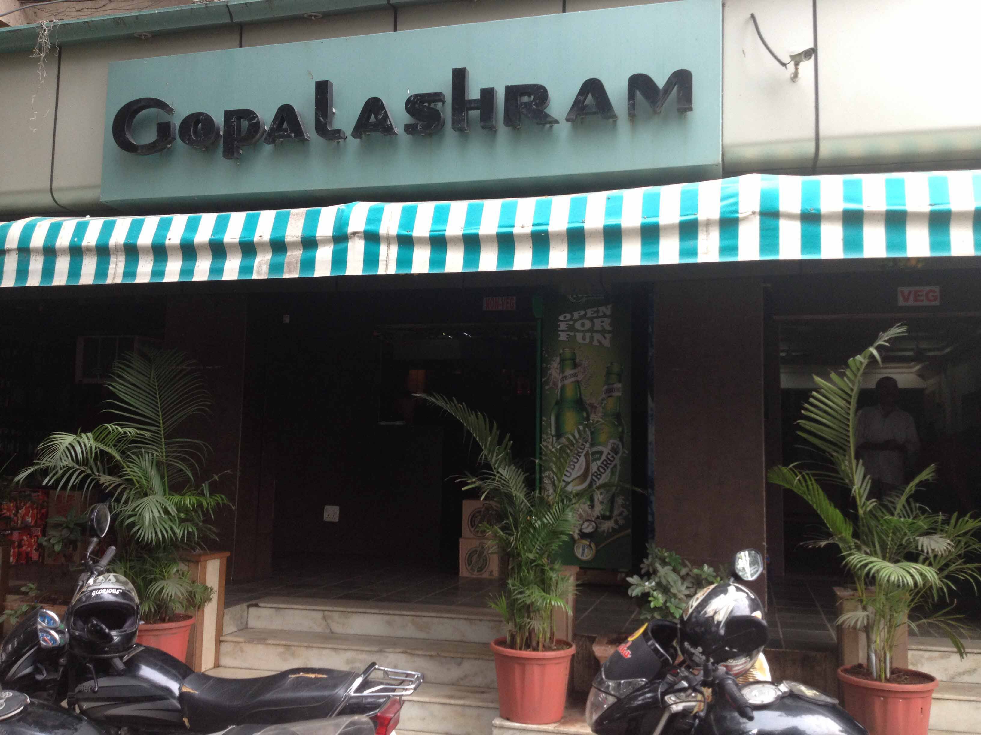 Hotel Gopalashram - Wagle Estate - Thane Image