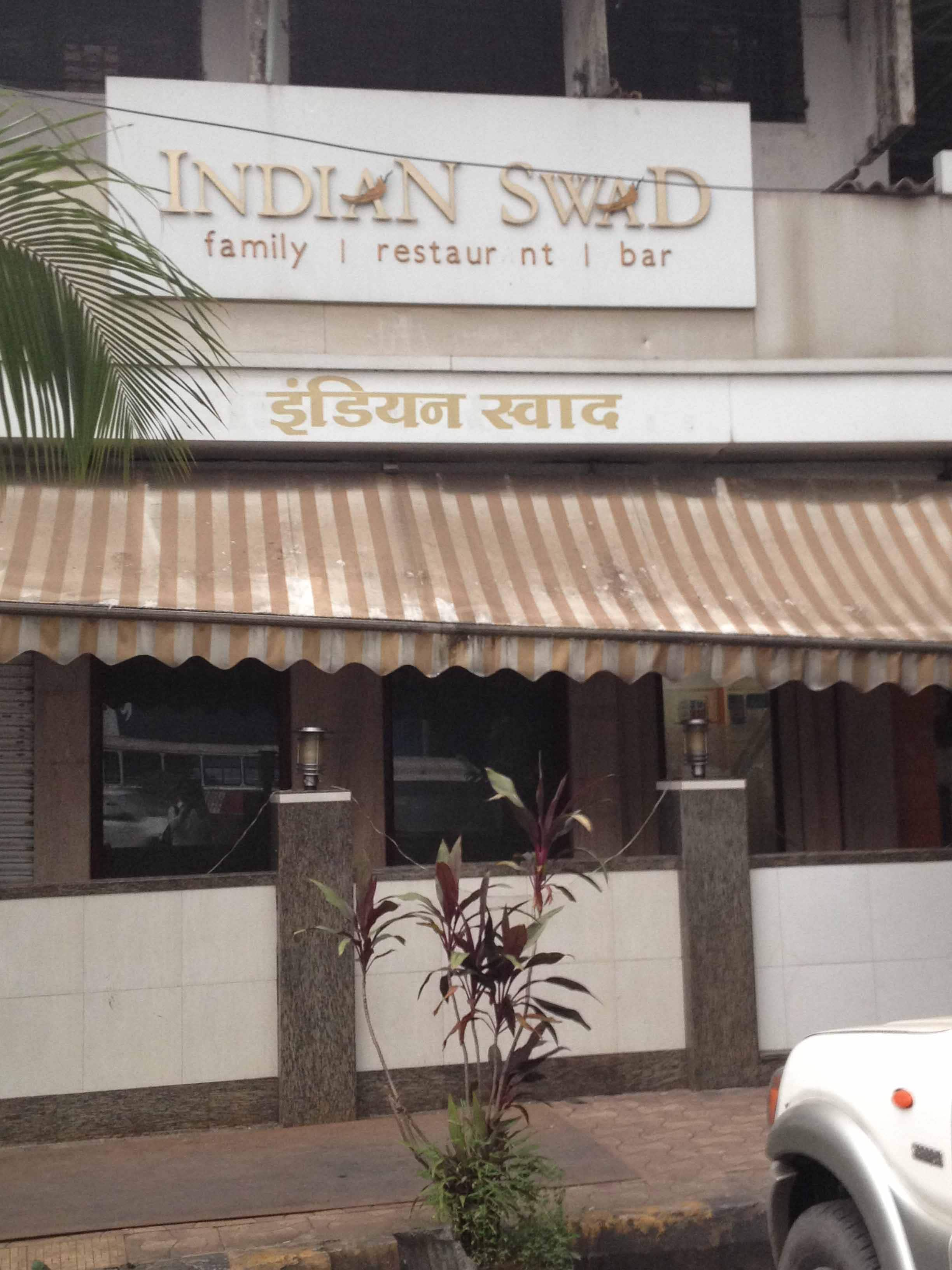 Indian Swad - Naupada - Thane Image