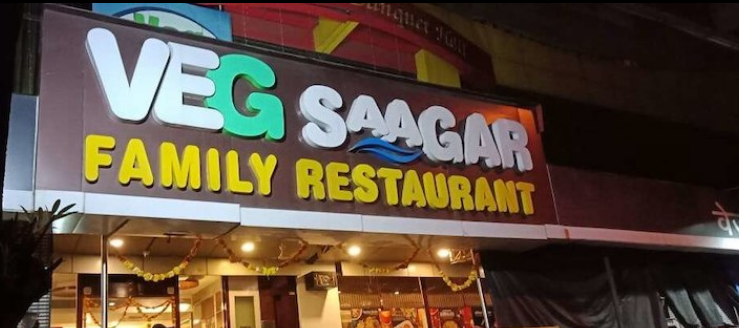 Veg Saagar - Bhayandar - Thane Image