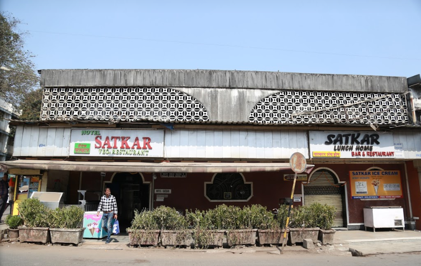 Hotel Satkar - Vikhroli - Mumbai Image