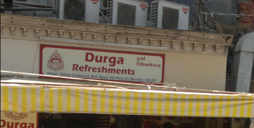 Durga Refreshment - Vile Parle - Mumbai Image