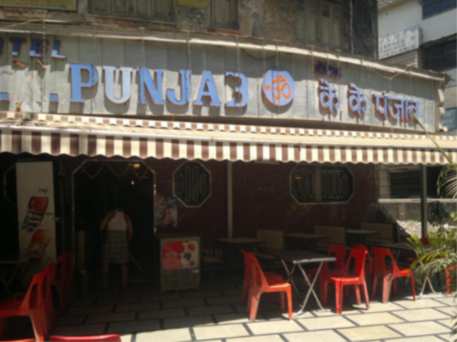 K.K. Punjab - Vile Parle - Mumbai Image