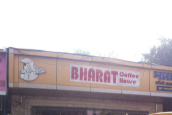 Bharat Coffee House - Worli - Mumbai Image