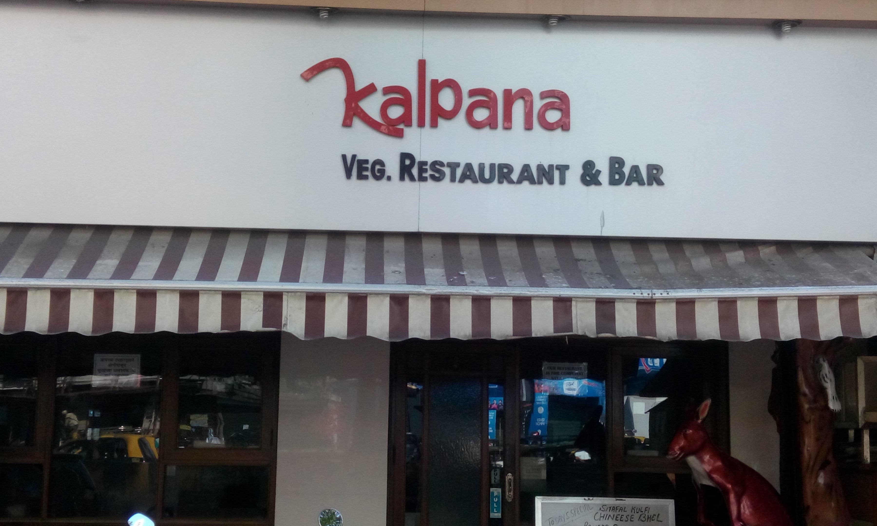 Kalpa Restaurant and Bar - Worli - Mumbai Image