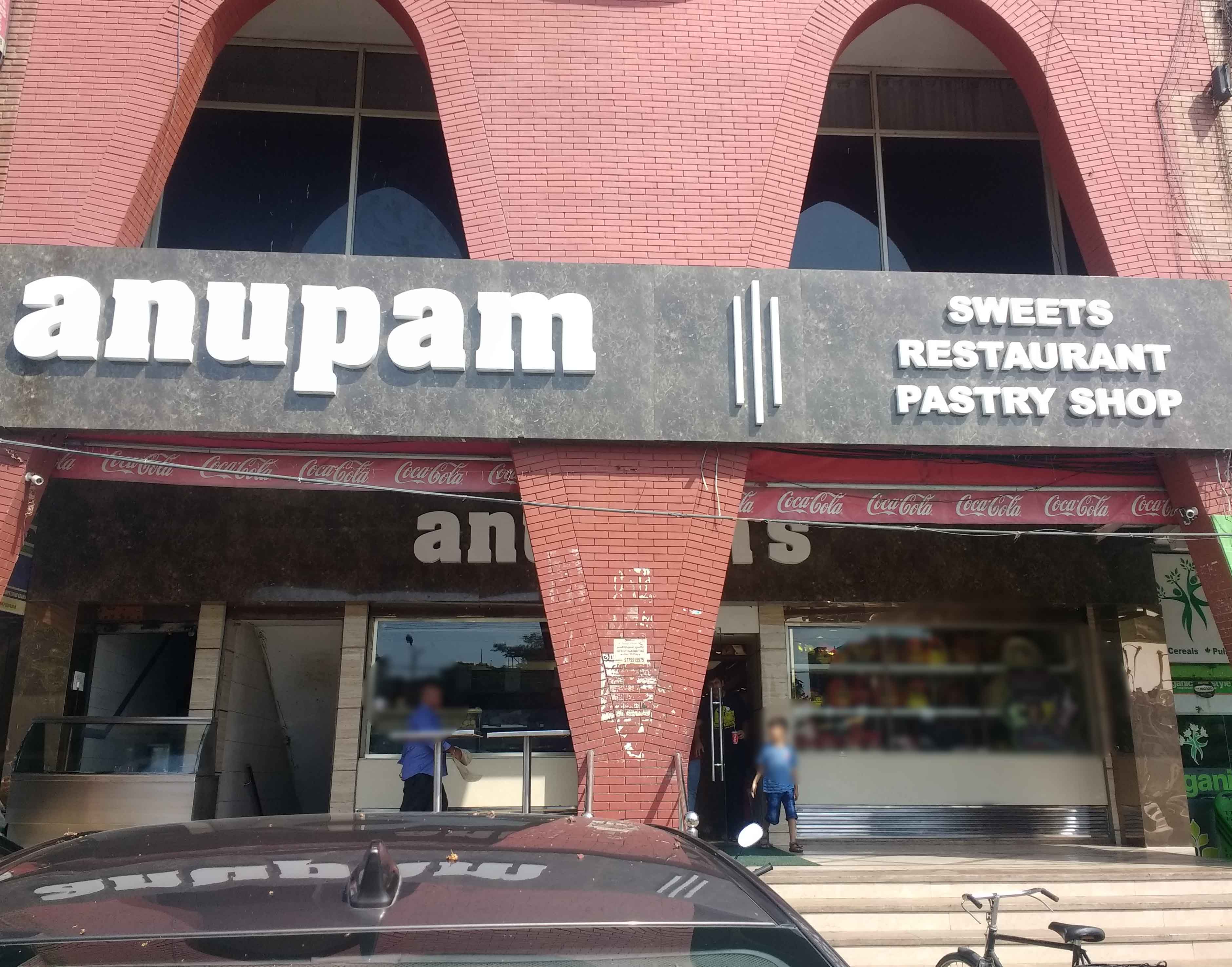 Anupam Sweets - Sector 11 - Chandigarh Image