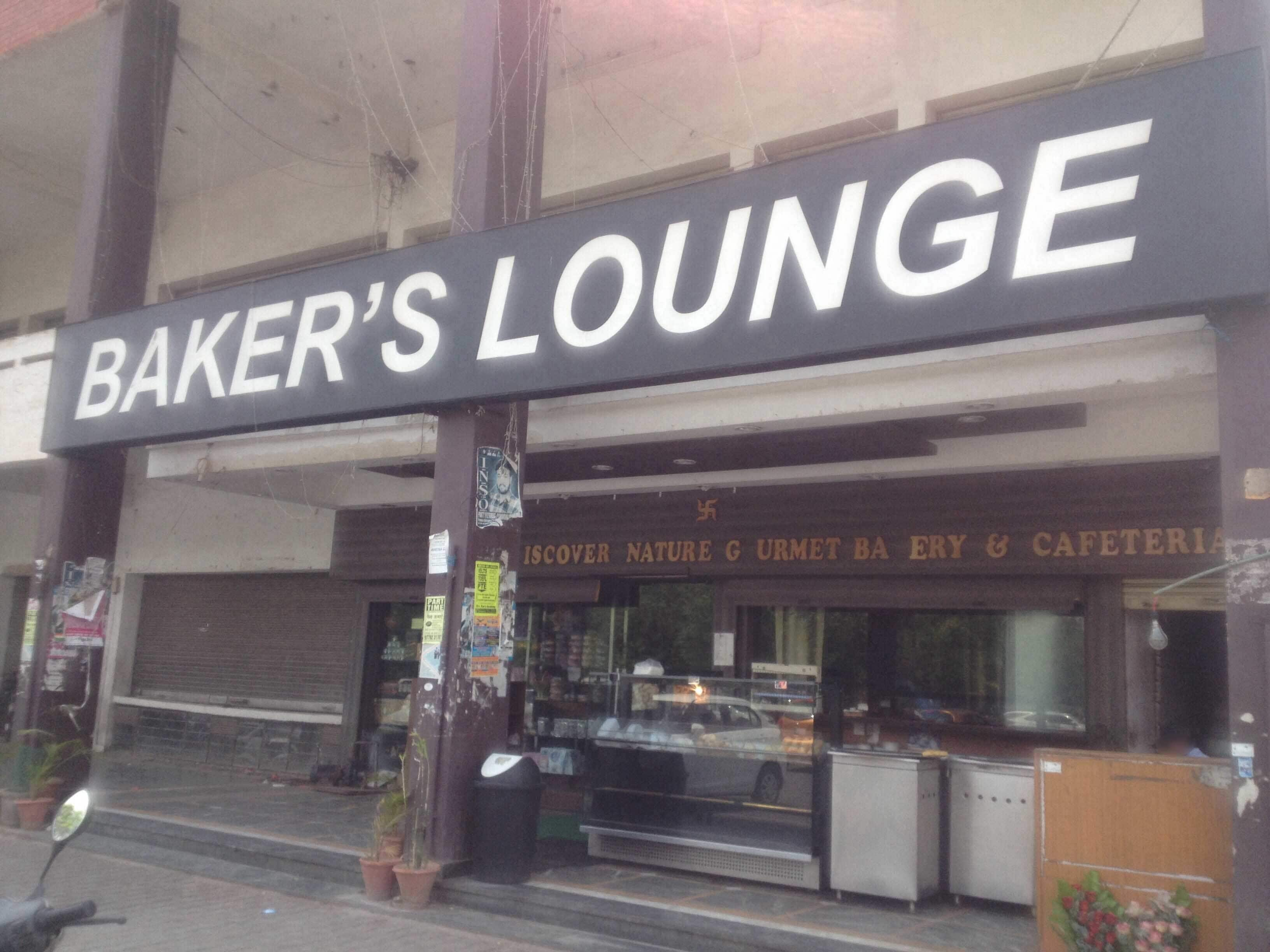 Baker's Lounge - Panchkula - Chandigarh Image