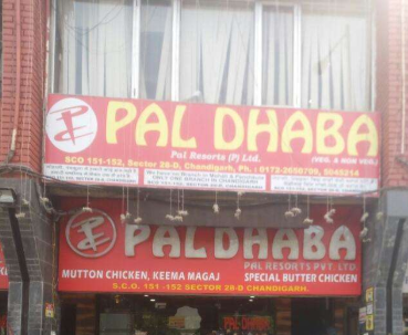 Pal Dhaba - Sector 28D - Chandigarh Image