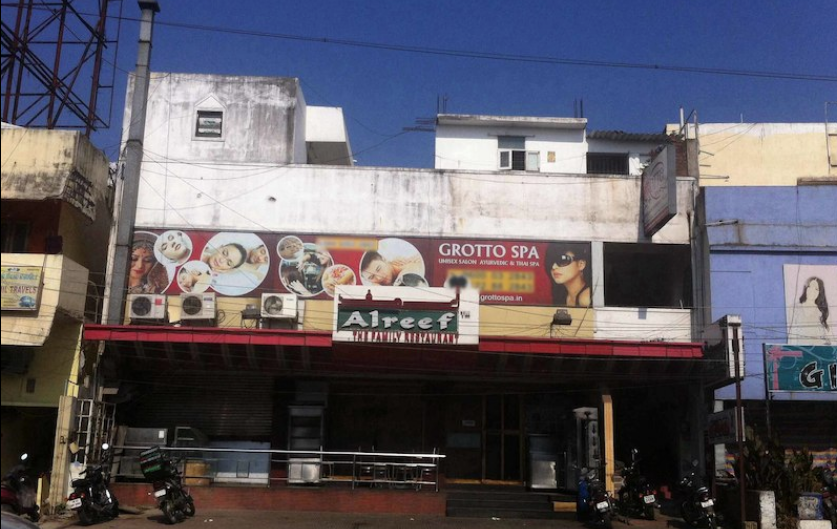 Alreef - Kottivakkam - Chennai Image