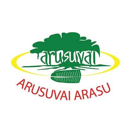 Arusuvai Arasu Restaurant - T Nagar - Chennai Image