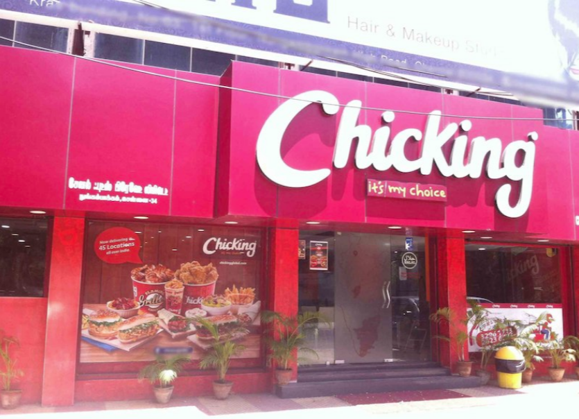 Chicking - Nungambakkam - Chennai Image