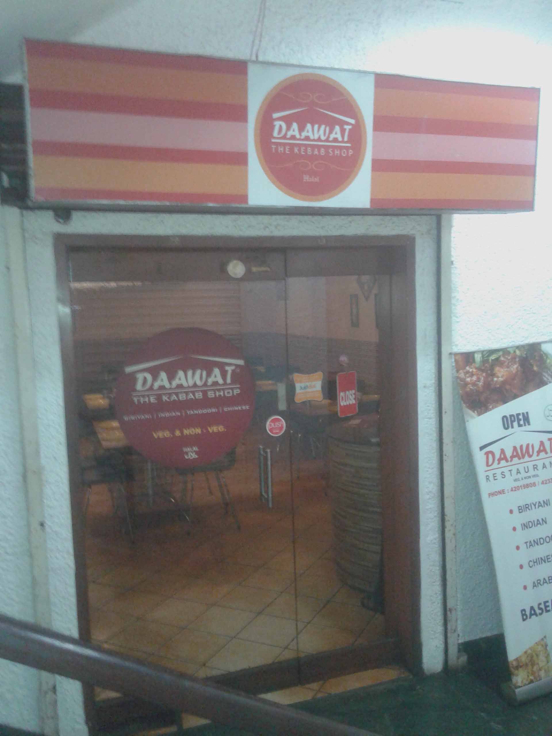 Daawat - The Kabab Shop - Adyar - Chennai Image