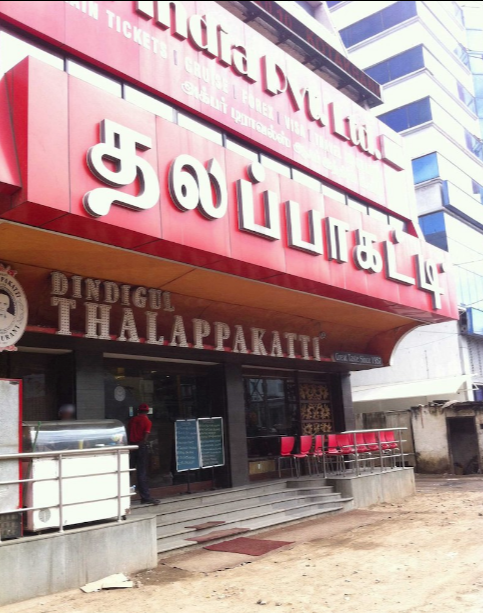 Dindigul Thalappakatti - Nungambakkam - Chennai Image