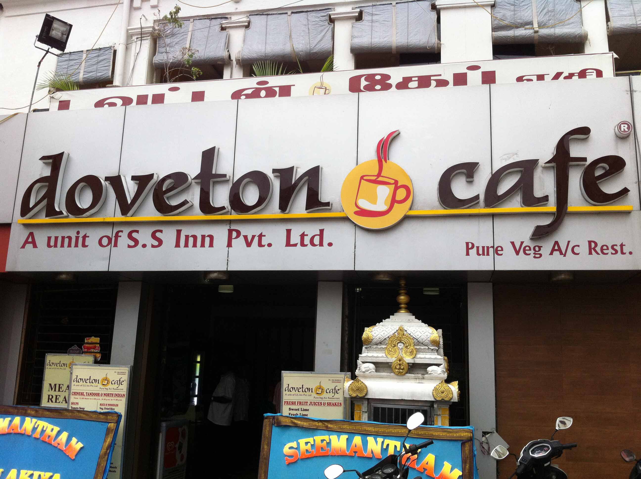 Doveton Cafe - Purasawalkam - Chennai Image