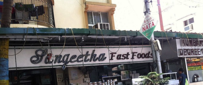 Sangeetha Fast Foods - RA Puram - Chennai Image