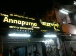 Sree Annapurna Of Calcutta - Egmore - Chennai Image