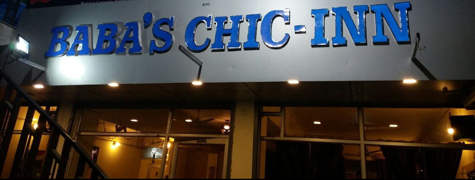 Baba's Chic Inn - Vaishali Nagar - Jaipur Image