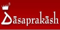 Dasaprakash - Mirza Ismail Road - Jaipur Image