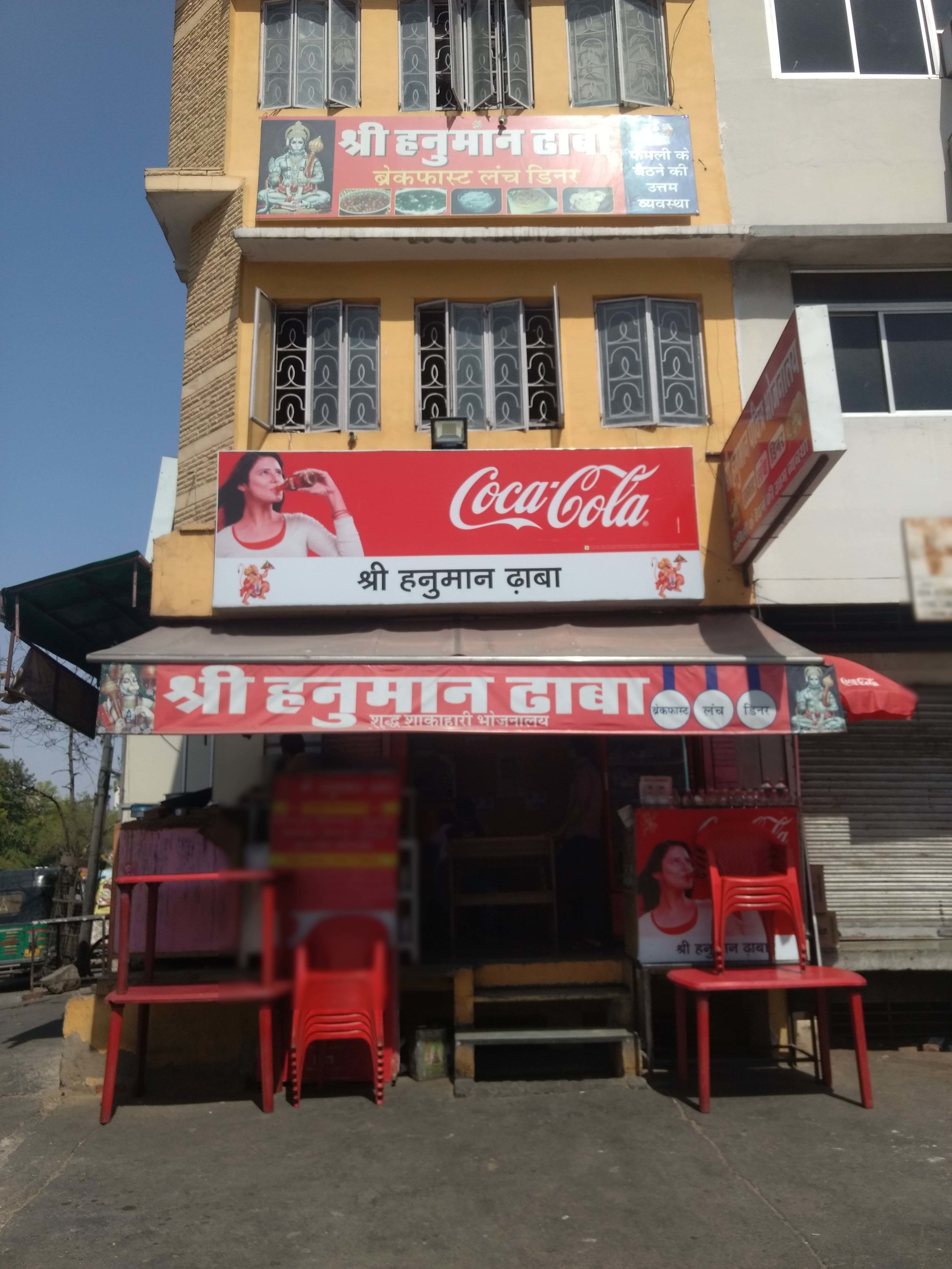 Hanuman Dhaba - Sansar Chandra Road - Jaipur Image