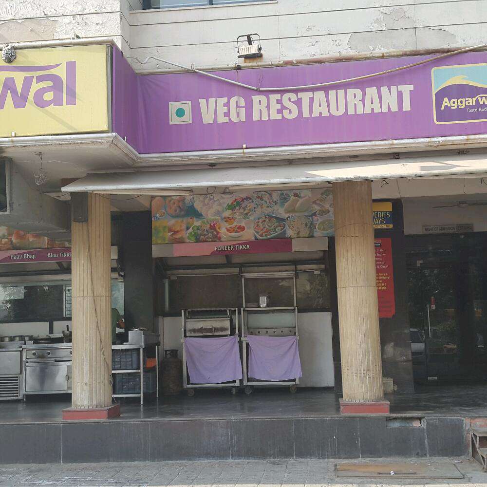 Aggarwal Restaurant - Dwarka - Delhi Image