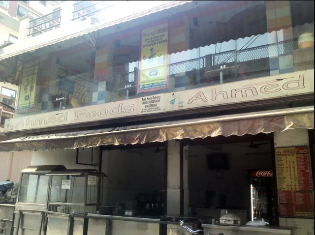 Ahmed Food - Laxmi Nagar - Delhi Image