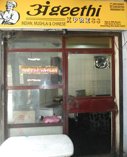 Angeethi Xpress - Vasant Kunj - Delhi Image