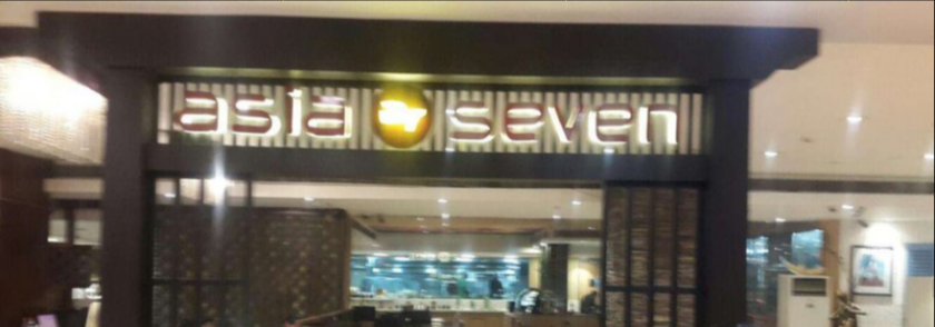 Asia Seven - Ambience Mall - Gurgaon Image