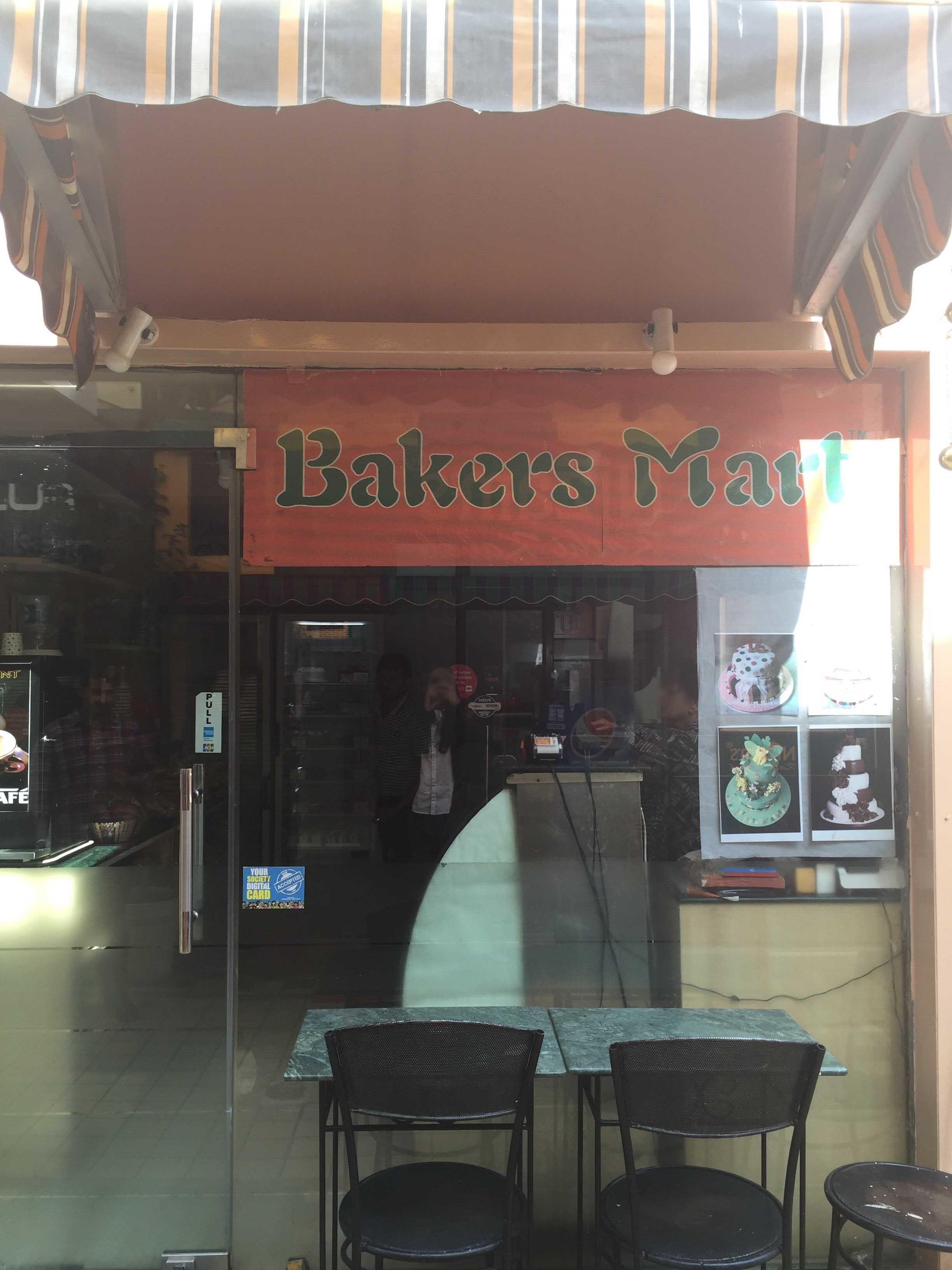 Bakers Mart - DLf City Phase 4 - Gurgaon Image
