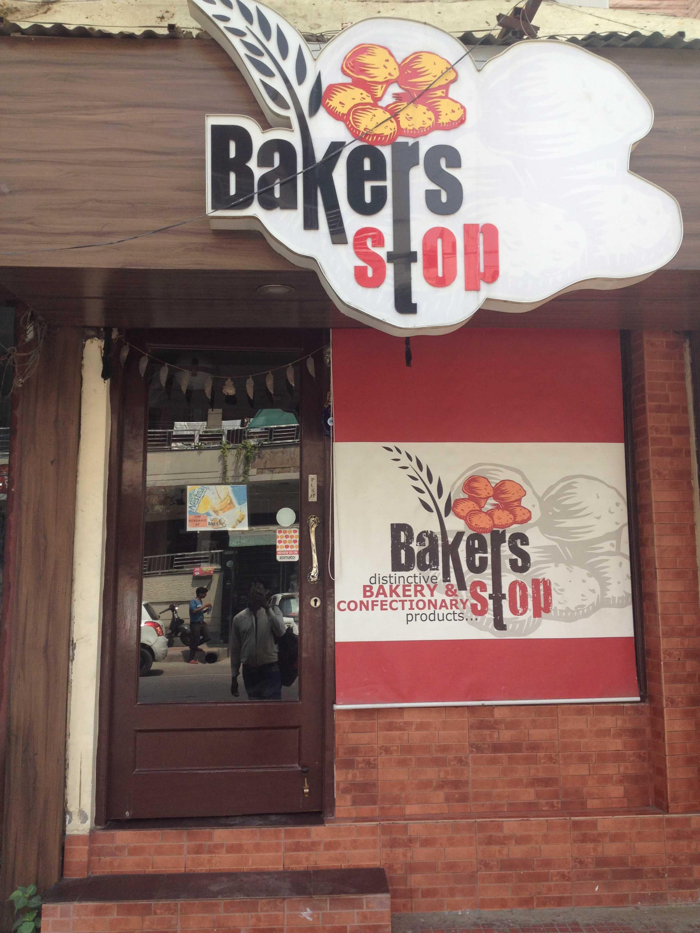 Bakers Town - Gujranwala Town - Delhi Image