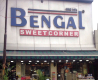 Bengal Sweet Corner - Safdarjang Enclave - Delhi NCR Image