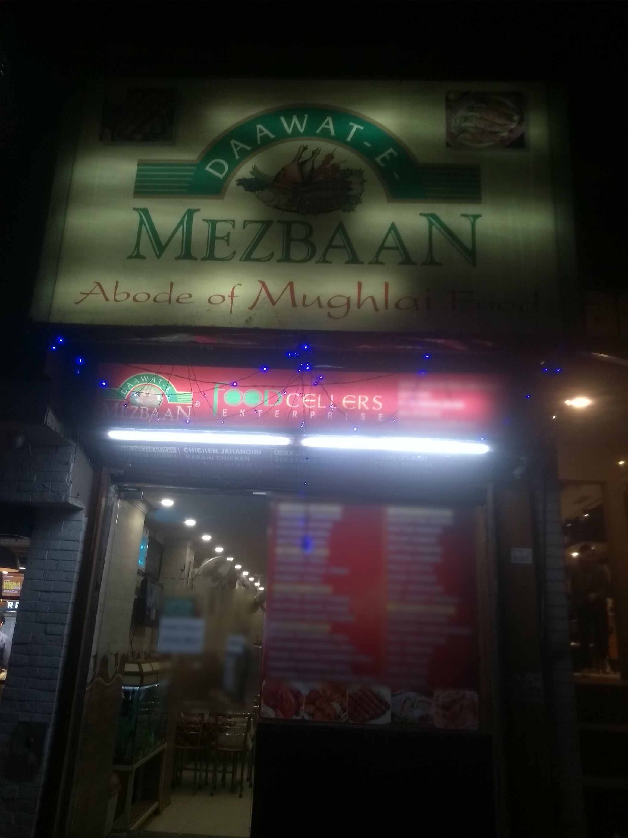 Daawat E Mezbaan - Kamla Nagar - Delhi Image